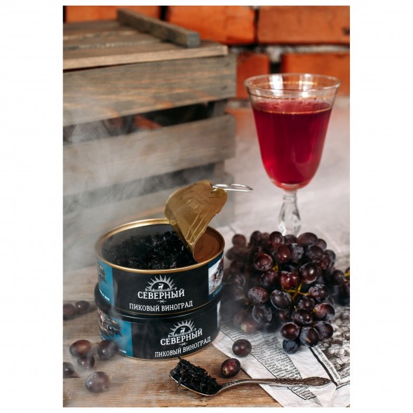 Табак Северный - Пиковый Виноград (100 грамм) купить в Челябинске