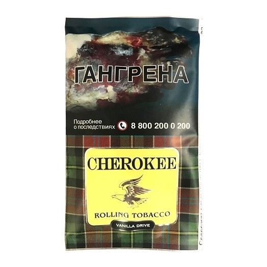 Табак сигаретный Cherokee - Vanilla Drive (25 грамм) купить в Челябинске