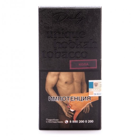 Табак Daly Code - Кола (100 грамм) купить в Челябинске