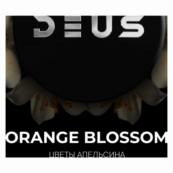 Табак Deus - Orange Blossom (Цветы Апельсина, 250 грамм) купить в Челябинске