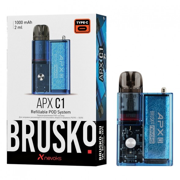 Электронная сигарета Brusko - APX C1 (Лазурная Волна) купить в Челябинске