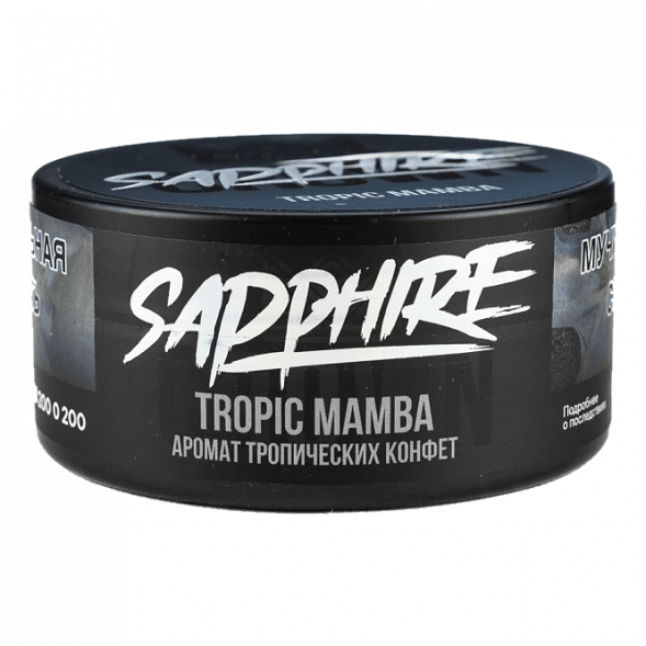Табак Sapphire Crown - Tropic Mamba (Тропические Конфеты, 100 грамм) купить в Челябинске
