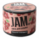 Смесь JAM - Красная смородина (50 грамм) купить в Челябинске