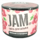 Смесь JAM - Красная смородина (50 грамм) купить в Челябинске