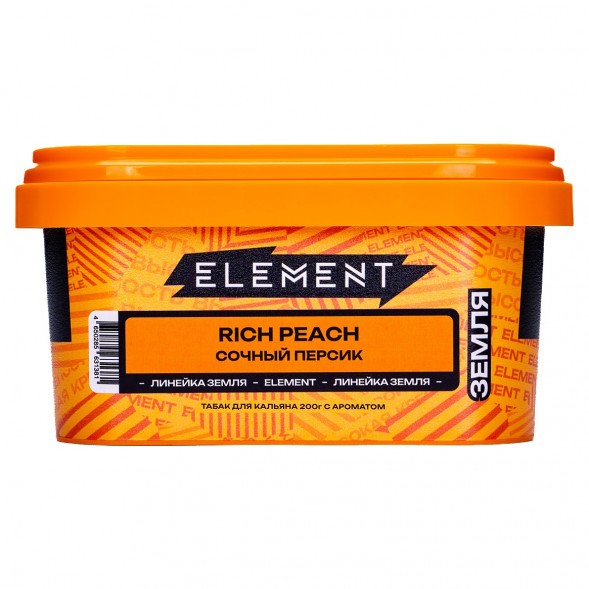 Табак Element Земля - Rich Peach (Сочный Персик, 200 грамм) купить в Челябинске