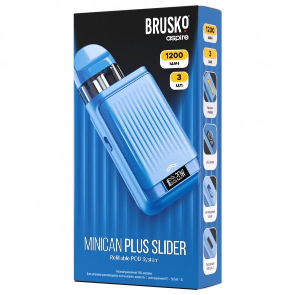 Электронная сигарета Brusko - Minican Plus Slider (Синий) купить в Челябинске