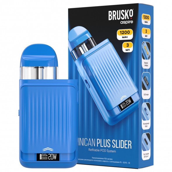 Электронная сигарета Brusko - Minican Plus Slider (Синий) купить в Челябинске