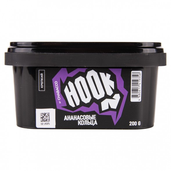 Смесь Hook - Ананасовые Кольца (200 грамм) купить в Челябинске