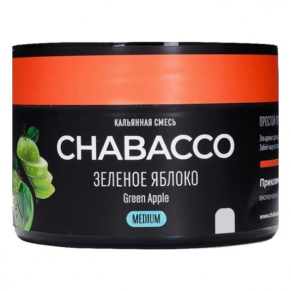 Смесь Chabacco MEDIUM - Green Apple (Зелёное Яблоко, 40 грамм) купить в Челябинске