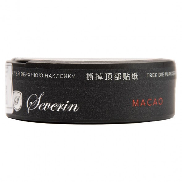 Табак жевательный SEVERIN - TOURIST SPICY COLA SLIM купить в Челябинске