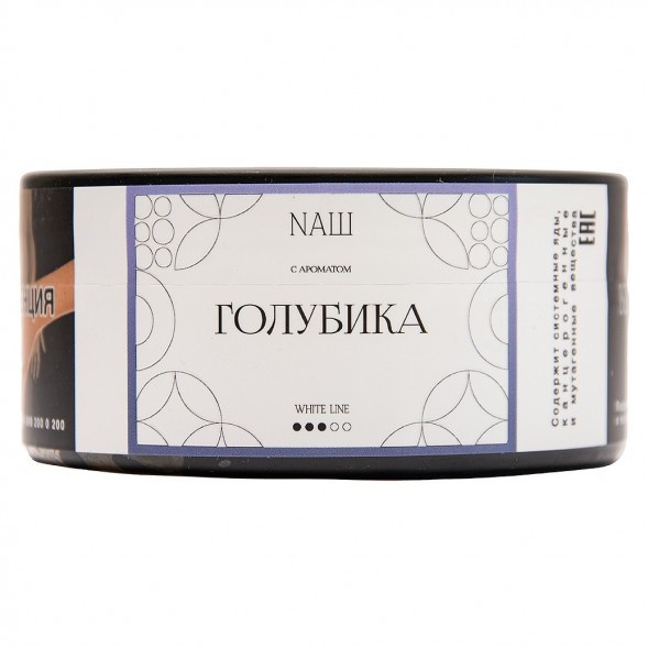 Табак NАШ WHITE - Голубика (100 грамм) купить в Челябинске