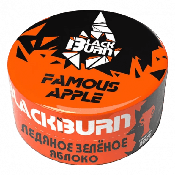 Табак BlackBurn - Famous apple (Зеленое Яблоко со Льдом, 25 грамм) купить в Челябинске