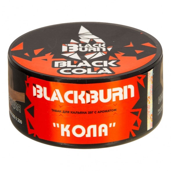 Табак BlackBurn - BlackCola (Кола, 25 грамм) купить в Челябинске