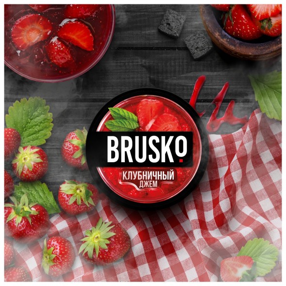 Смесь Brusko Medium - Клубничный Джем (50 грамм) купить в Челябинске