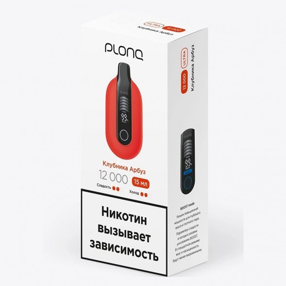PLONQ ULTRA - Клубника Арбуз (12000 затяжек) купить в Челябинске
