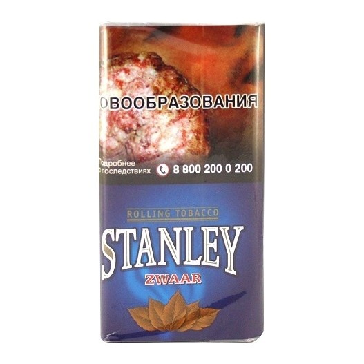 Табак сигаретный Stanley - Zwaar (30 грамм) купить в Челябинске
