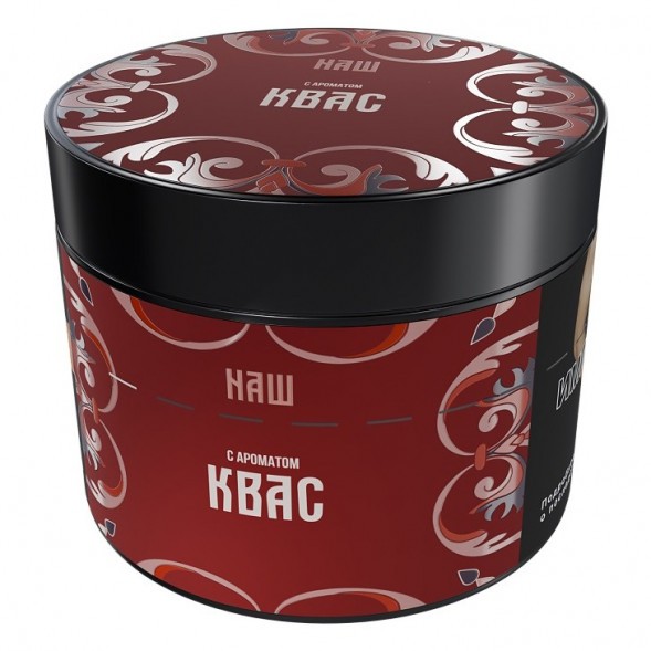 Табак NАШ HARD - Квас (200 грамм) купить в Челябинске