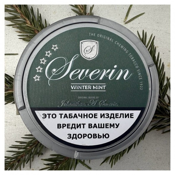 Табак жевательный SEVERIN - WINTER MINT купить в Челябинске