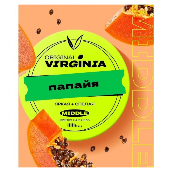 Табак Original Virginia Middle - Папайя (100 грамм) купить в Челябинске