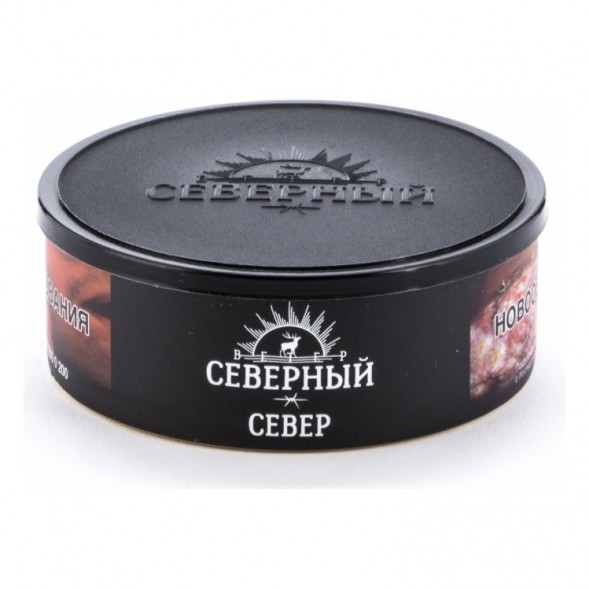 Табак Северный - Север (100 грамм) купить в Челябинске