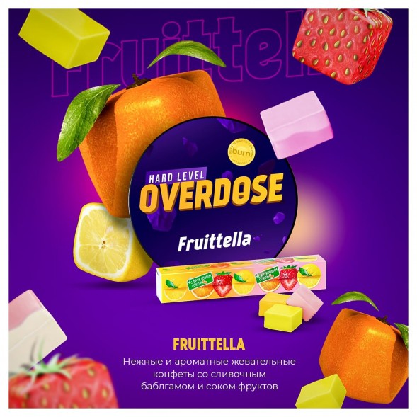 Табак Overdose - Fruttella (Фруктовая Конфета, 25 грамм) купить в Челябинске