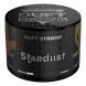 Табак Duft Strong - Stardust (Звёздная Пыль, 40 грамм) купить в Челябинске