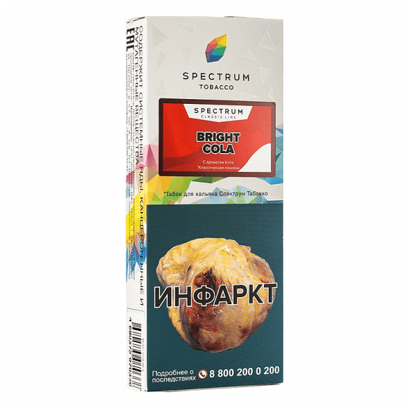 Табак Spectrum - Bright Cola (Кола, 100 грамм) купить в Челябинске