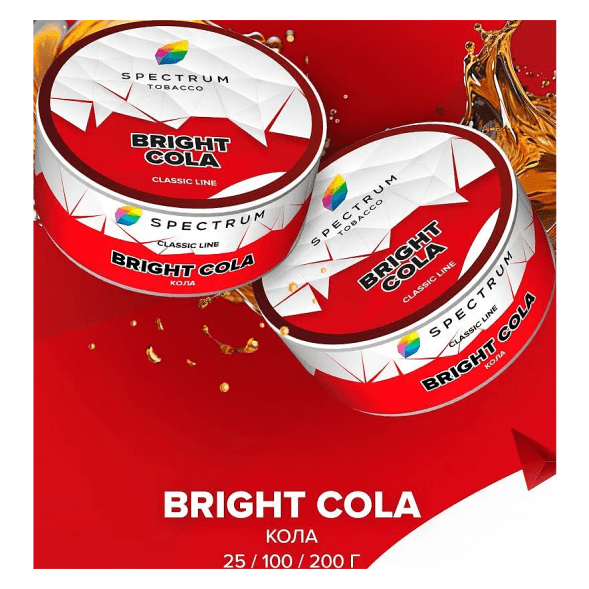 Табак Spectrum - Bright Cola (Кола, 100 грамм) купить в Челябинске