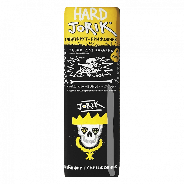 Табак Хулиган Hard - Jorik (Грейпфрут и Крыжовник, 200 грамм) купить в Челябинске