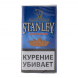 Табак сигаретный Stanley - Halfzwaar (30 грамм) купить в Челябинске