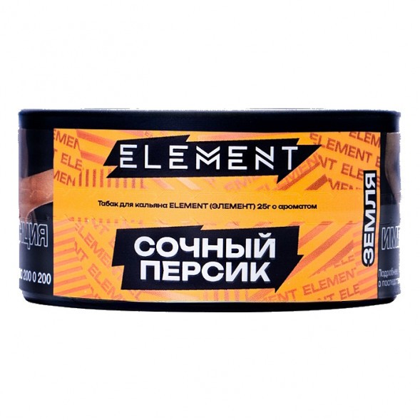 Табак Element Земля - Rich Peach NEW (Сочный Персик, 25 грамм) купить в Челябинске