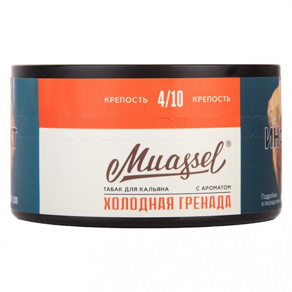Табак Muassel Medium - Холодная Гренада (200 грамм) купить в Челябинске