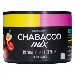Смесь Chabacco MIX MEDIUM - Italian Negroni (Итальянский Негрони, 40 грамм)