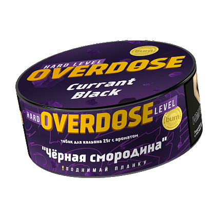 Табак Overdose - Currant Black (Чёрная Смородина, 25 грамм) купить в Челябинске