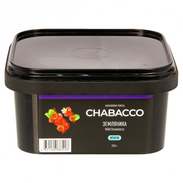 Смесь Chabacco MEDIUM - Wild Strawberry (Земляника, 200 грамм) купить в Челябинске