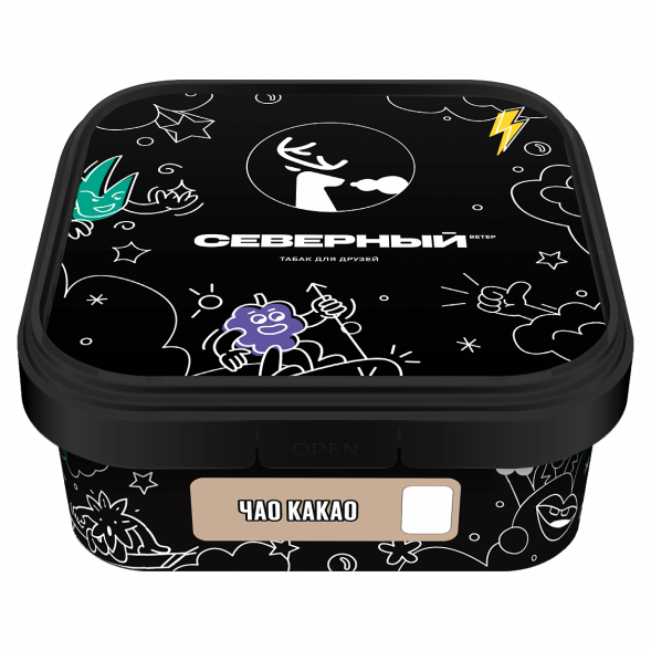 Табак Северный - Чао Какао (200 грамм) купить в Челябинске