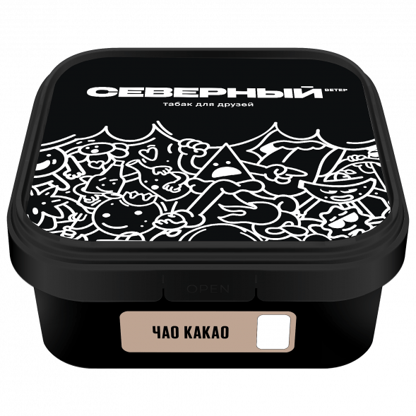 Табак Северный - Чао Какао (200 грамм) купить в Челябинске