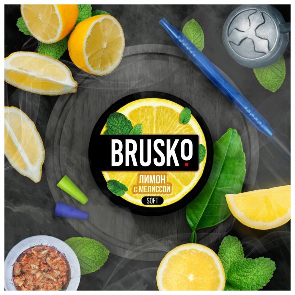 Смесь Brusko Medium - Лимон с Мелиссой (50 грамм) купить в Челябинске