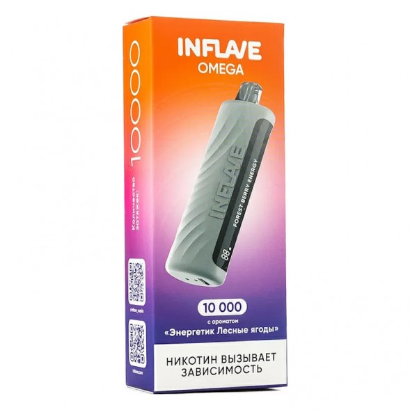 INFLAVE OMEGA - Энергетик Лесные Ягоды (Forest Berry Energy, 10000 затяжек) купить в Челябинске