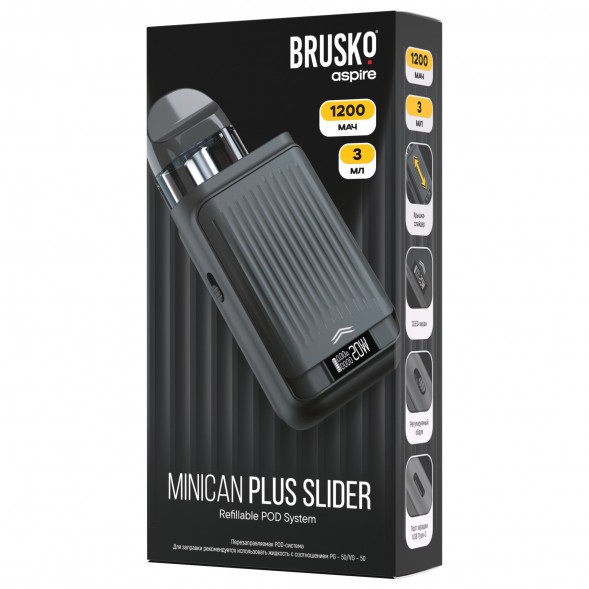 Электронная сигарета Brusko - Minican Plus Slider (Черный) купить в Челябинске