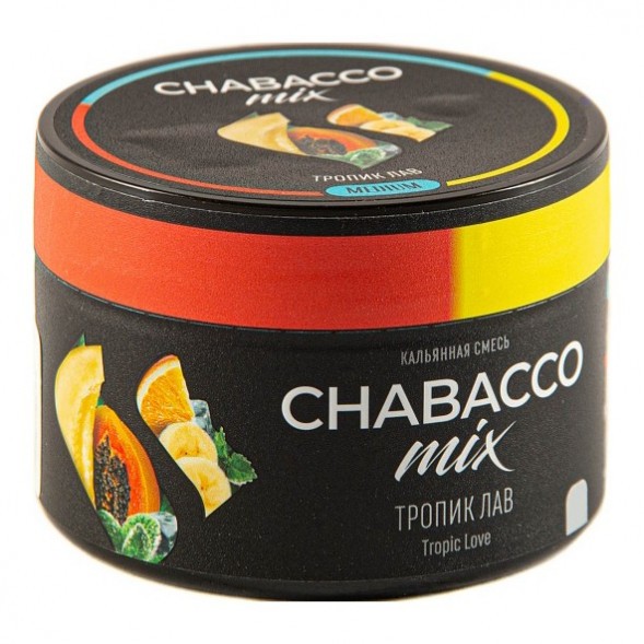 Смесь Chabacco MIX MEDIUM - Tropic Love (Тропик Лав, 40 грамм) купить в Челябинске