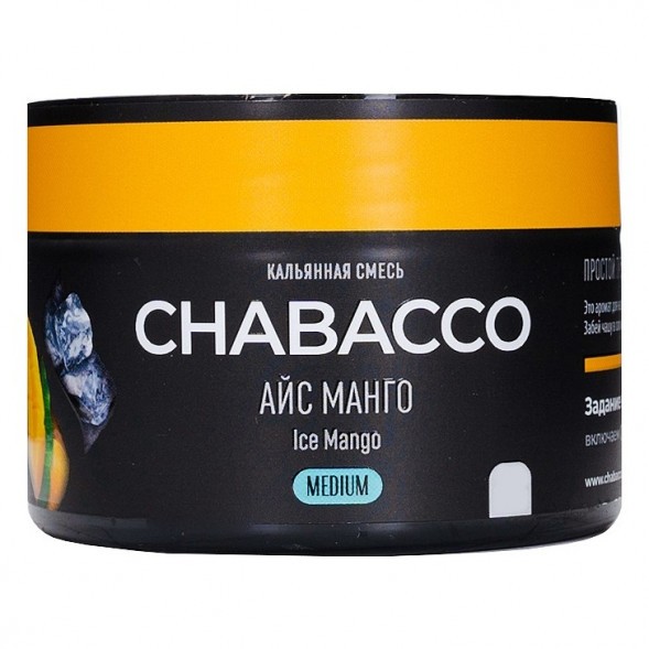 Смесь Chabacco MEDIUM - Ice Mango (Айс Манго, 40 грамм) купить в Челябинске