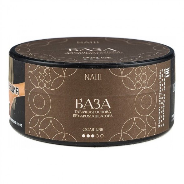 Табак NАШ CIGAR - База (Табак, 120 грамм) купить в Челябинске