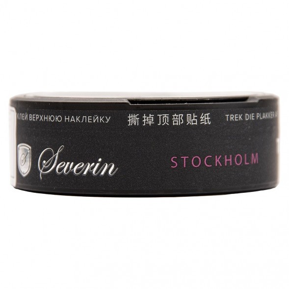 Табак жевательный SEVERIN - TOURIST ARCTIC MINT SLIM купить в Челябинске