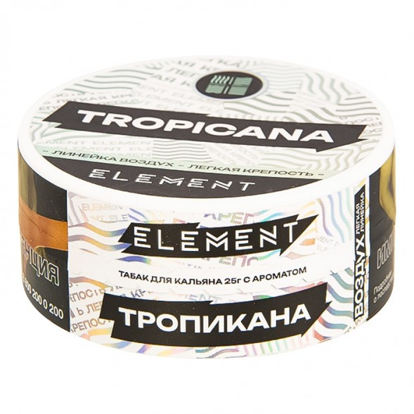 Табак Element Воздух - Tropicana NEW (Тропикана, 25 грамм) купить в Челябинске
