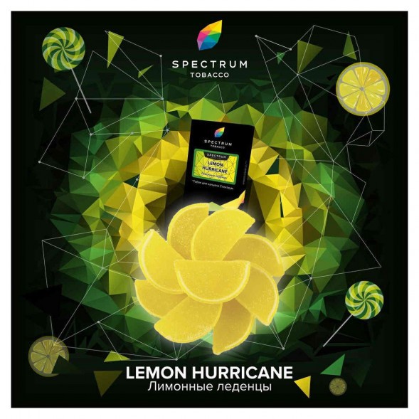 Табак Spectrum Hard - Lemon Hurricane (Лимонные Леденцы, 100 грамм) купить в Челябинске