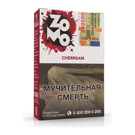 Табак Zomo - Cherream (Чериэм, 50 грамм) купить в Челябинске