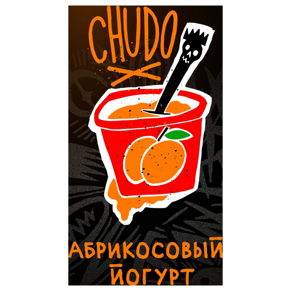 Табак Хулиган Hard - Chudo (Абрикосовый Йогурт, 25 грамм) купить в Челябинске