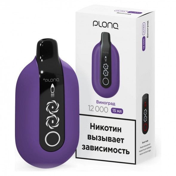 PLONQ ULTRA - Виноград (12000 затяжек) купить в Челябинске