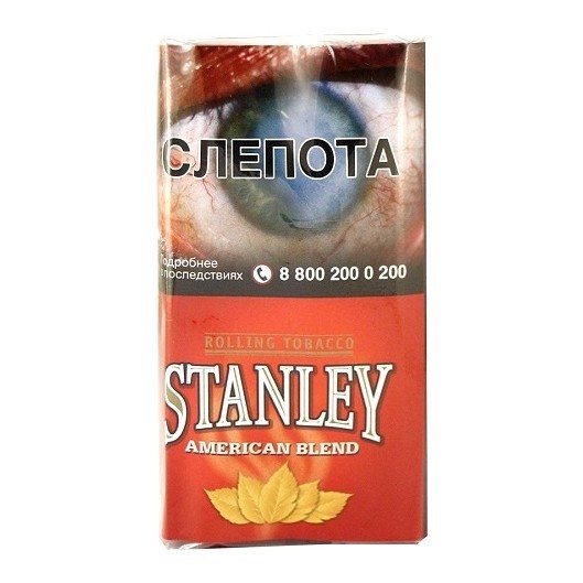 Табак сигаретный Stanley - American Blend (30 грамм) купить в Челябинске